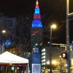 The Terminal Tower in Cleveland  shining bright in the morning air in Indians colors
of Red and Blue. 
